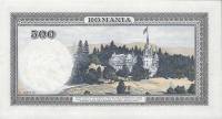 (№1940P-42b.2) Банкнота Румыния 1940 год "500 Lei"