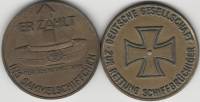 1960 Жетон за пожертвование Германия Общество спасения потерпевших кораблекрушение  Металл  XF