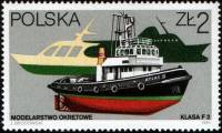 (1981-033) Марка Польша "Корабль"    Моделирование III Θ