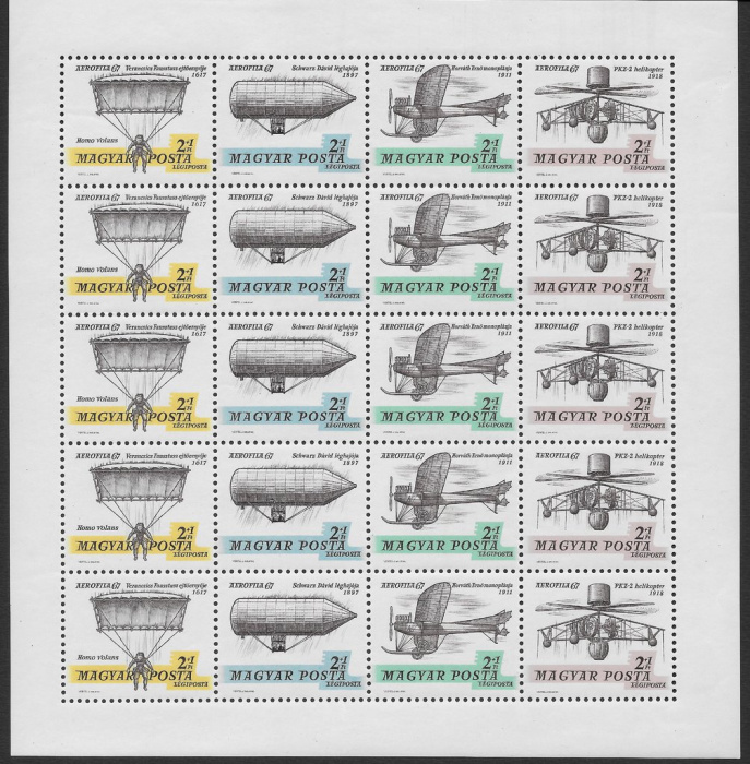 (1967-011) Лист марок (20 м 4х5) Венгрия &quot;Авиация&quot; ,  III O
