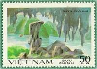 (1984-079) Марка Вьетнам "Пещера Кон Гай"    Скалы залива Халонг III Θ