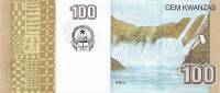 (,) Банкнота Ангола 2012 год 100 кванза "Душ Сантуш и Агостиньо Нето"   UNC