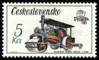 (1987-023) Марка Чехословакия "Каток"    Международная выставка марок Прага '88 I Θ