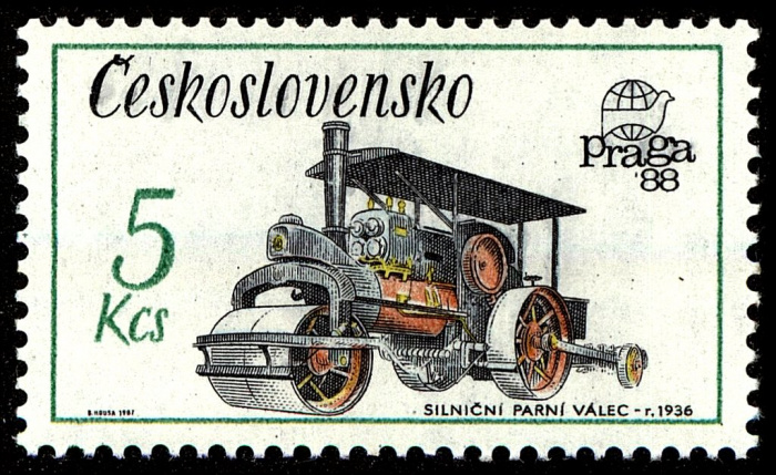 (1987-023) Марка Чехословакия &quot;Каток&quot;    Международная выставка марок Прага '88 I Θ
