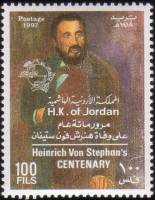 (№1997-1615) Марка Иордания 1997 год "100-летию со дня смерти Генриха фон Стефана", Гашеная
