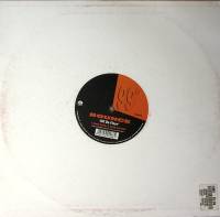 Пластинка виниловая Bounce Off da floor . 300 мм. Excellent