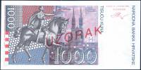 () Банкнота Хорватия 31.10.1993 год 1 000  ""   UNC