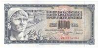 (1981) Банкнота Югославия 1981 год 1 000 динар "Девушка с фруктами"   XF