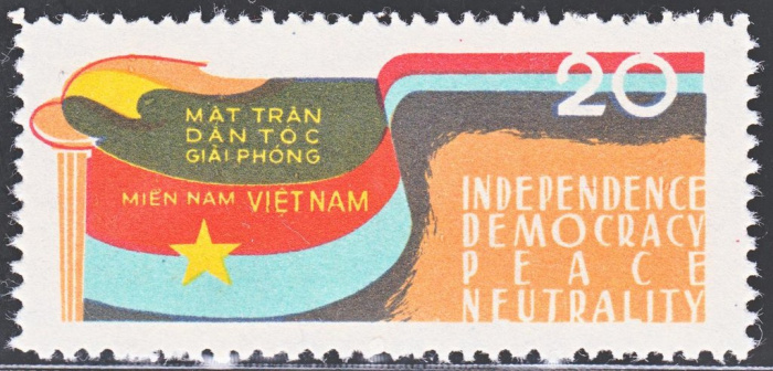 (1963-001) Марка Вьетконг &quot;Флаг&quot;  Английский лозунг  НОФ Южного Вьетнама III Θ