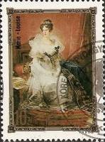 (1984-167) Марка Северная Корея "Мария-Луиза"   Портреты правителей Европы III O