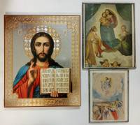 Икона Софрино Иисус Христос Вседержитель 33 х 40 см + Сикстинская Мадонна и Иисус в металлич рамах