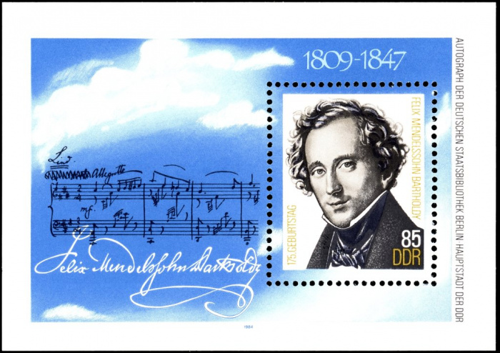 (1984-006) Блок Германия (ГДР) &quot;Феликс Мендельсон Бартольди&quot;    175 лет рождения III O