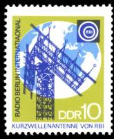 (1970-044) Марка Германия (ГДР) "Антена"    Радио ГДР 25 лет II Θ