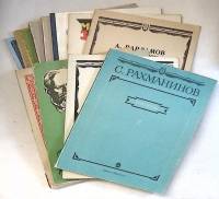 Нотный альбом Романсы Песни  Подборка 10 штук  Чайковский Бородин Глинка Рубинштейн Варламов и др Мо