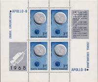 (№1969-69) Блок марок Румыния 1969 год "Аполлона 8 Земле ampamp Луну с орбиты", Гашеный