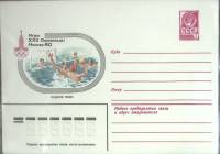 (1980-год) Конверт маркированный СССР "Олимпиада-80. Водное поло"      Марка