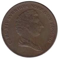 Монета Швеция 1837 год 2 скиллинга, VF