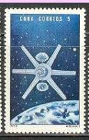 (1973-030) Марка Куба "Молния-1"    День космонавтики II Θ