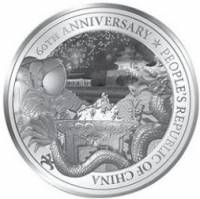 () Монета Остров Ниуэ 2008 год 2  ""   Биметалл (Серебро - Ниобиум)  AU