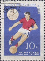 (1965-032) Марка Северная Корея &quot;Футбол&quot;   Футбол КНДР III Θ