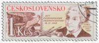 (1989-050) Марка Чехословакия "Ц. Боуд"    День почтовой марки III Θ