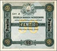 (,) Банкнота Швеция 1895 год 50 крон    UNC