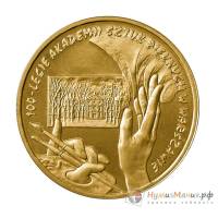 086 Монета Польша 2004 год 2 злотых Академия изящных искусств  Латунь  UNC