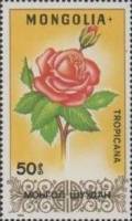 (1988-013) Марка Монголия "Тропикана"    Розы III O