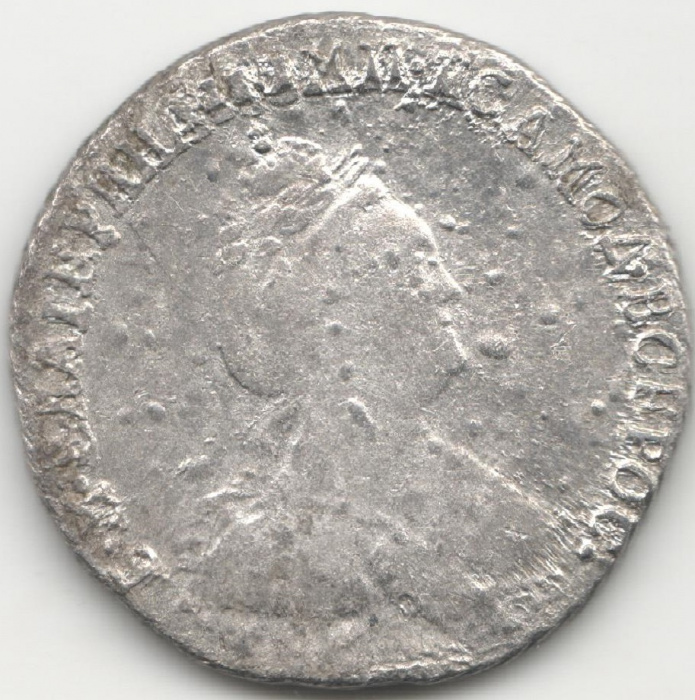 (1785, СПБ) Монета Россия-Финдяндия 1785 год 10 копеек  Шея короче Серебро Ag 750  VF