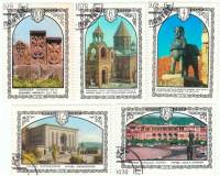 1978-077-81  Серия Набор марок (5 шт) СССР  Архитектура Армении III Θ