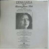 Пластинка виниловая "R. Laila. Sings for Umrao Jaan Ada" Stereo 300 мм. (Сост. отл.)