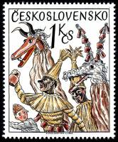 (1975-012) Марка Чехословакия "Соломенные маски, Словакия"    Чешские и словацкие народные обычаи II