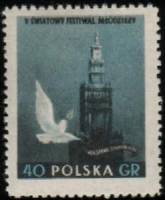 (1955-029) Марка Польша "Дворец культуры (Черно-серая)" Перф греб. 12; лин. 11,11¾   5-й Всемирный ф