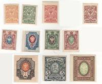 1917-140-2 143 146-9 152-4 Серия Набор марок 11 шт Россия Без ВЗ Верт МС Без перф  26 выпуск III O