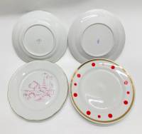 Тарелки десертные, 7 шт (4+3)