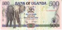 (,) Банкнота Уганда 1996 год 500 шиллингов    UNC