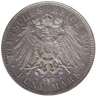 () Монета Германия (Империя) 1901 год   ""   Серебро (Ag)  XF
