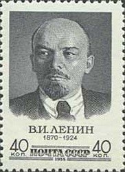 1958-032 Марка СССР Портрет (Серая)   В.И. Ленин. 88 лет со дня рождения II Θ