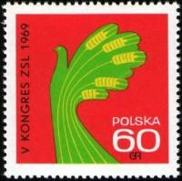 (1969-010) Марка Польша "Голубь мира из колосьев"   5-й конгресс Польской народной партии I Θ