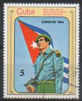 (1984-085) Марка Куба "Милиционер"    25 лет милиции III Θ