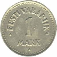 (1924) Монета Эстония 1924 год 1 марка   Медь-Никель  XF