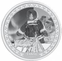 () Монета Остров Ниуэ 2010 год 2  ""   Биметалл (Серебро - Ниобиум)  AU