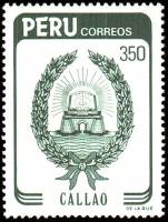 (№1984-1270) Марка Перу 1984 год "Гербы Кальяо", Гашеная