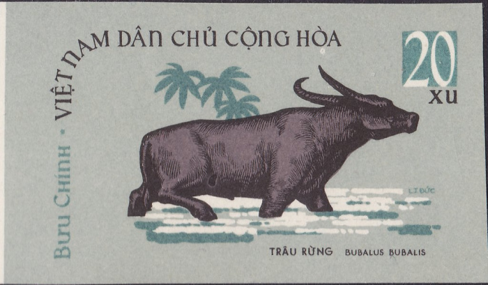 (1964-027) Марка Вьетнам &quot;Водяной буйвол&quot;   Дикие животные II Θ