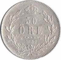 () Монета Швеция 1857 год 500  ""   Биметалл (Серебро - Ниобиум)  UNC