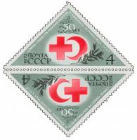 1973-022  Сцепка тет-беш (2 м) СССР Эмблема союза   Красный Крест и Красный Полумесяц III O