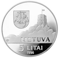 () Монета Литва 1998 год 5  ""    AU