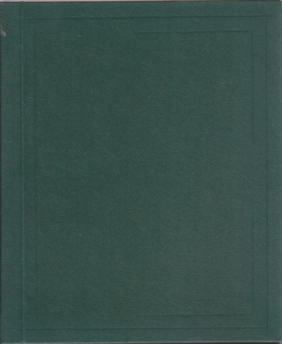 Книга Золотой ключик или Приключения Буратино 1950 А. Толстой Ленинград Твёрдая обл. 125 с. С ч/б ил