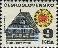 (1971-86) Марка Чехословакия "Регион Турнов" Бумага простая    Старые здания (Стандартный выпуск) II