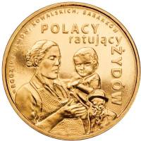 (230) Монета Польша 2012 год 2 злотых   Латунь  UNC